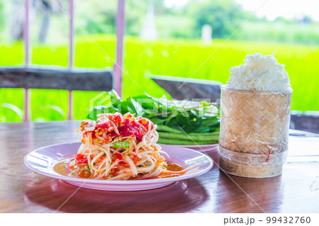 papaya salad with sticky rice 99432760