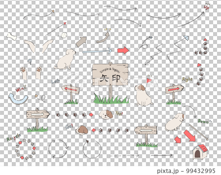矢印のセット-手描きの線画 99432995