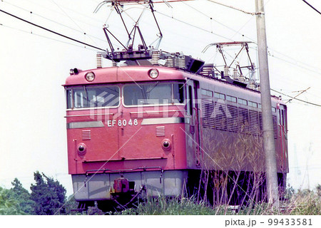 EF80電気機関車 その43 99433581