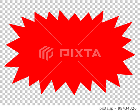 ギザギザのふきだし ギザギザのふきだし 99434326