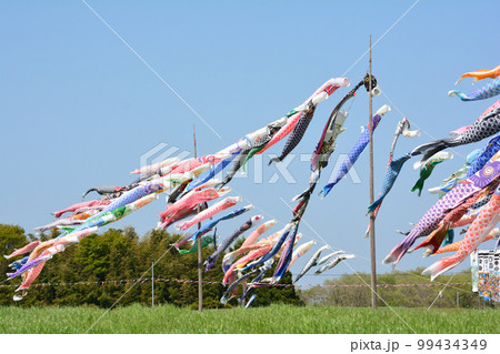 那須ハートフルファームへ行きました　＃59 99434349