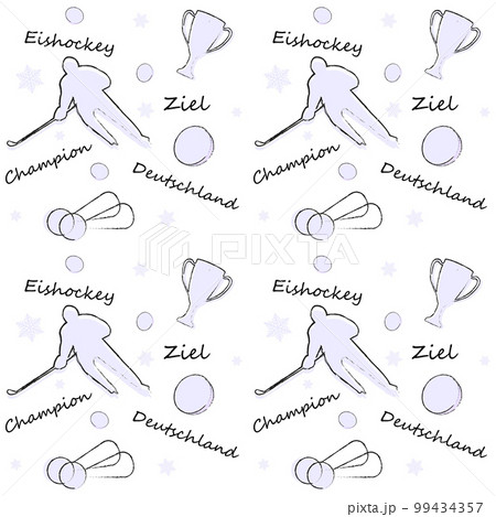 Seamless pattern with hockey player silhouette, puck, cup, medals and inscriptions in German. Translation Germany, champion, goal, ice hockey. Ice hockey world championship 2023 concept. Vector image. Seamless pattern with hockey player silhouette, puck, cup, medals and inscriptions in German. Translation Germany, champion, goal, ice hockey. Ice hockey world championship 2023 concept. Vector image. 99434357