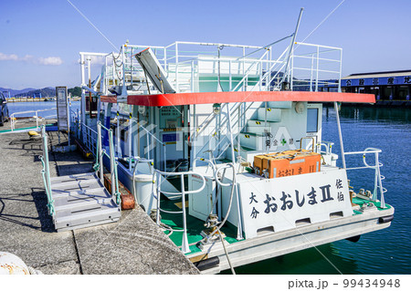 佐伯市のフェリー 99434948