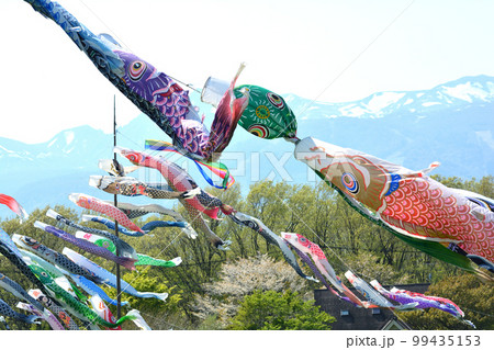 那須ハートフルファームへ行きました　＃72 99435153