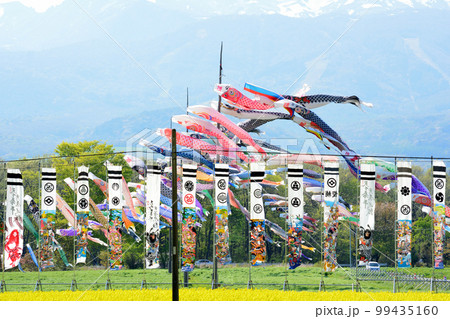 那須ハートフルファームへ行きました #78 那須ハートフルファームへ行きました #78 99435160