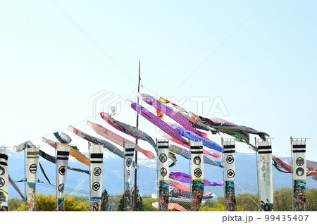 那須ハートフルファームへ行きました　＃85 99435407