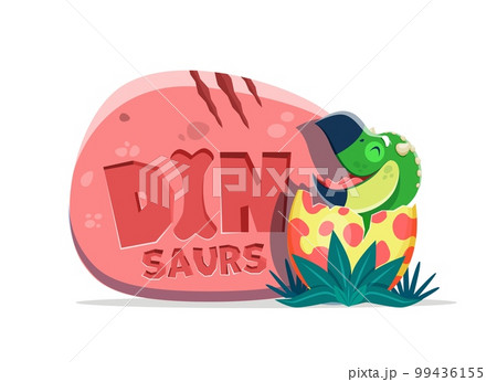 Cartoon funny dinosaur character and dino egg. Paleontology dinosaur, extinct reptile or Jurassic era childish animal vector sticker. Prehistoric lizard baby, newborn prehistoric dino in egg shell 99436155