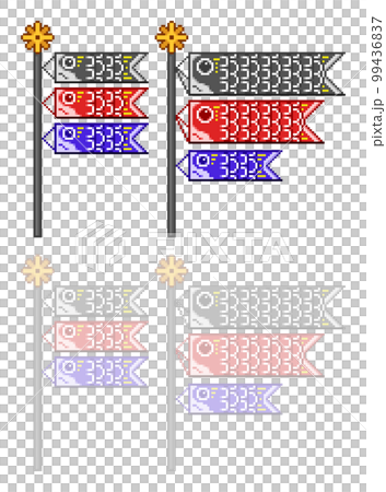 Koinobori pixel art Koinobori pixel art 99436837