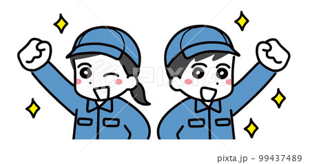 笑顔でガッツポーズをする作業服&帽子の若い男女(上半身) 笑顔でガッツポーズをする作業服&帽子の若い男女(上半身) 99437489