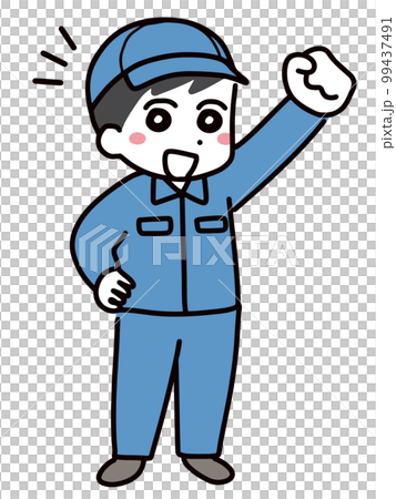 笑顔でガッツポーズをする作業服&帽子の若い男性(全身) 笑顔でガッツポーズをする作業服&帽子の若い男性(全身) 99437491