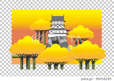 犬山城公園和城堡的景色，秋葉和黃葉 99438289