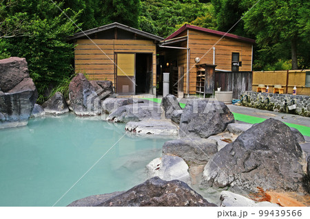 大分県別府市の明礬温泉 99439566