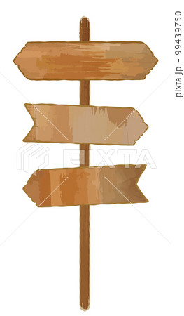 水彩の木板の矢印看板 99439750
