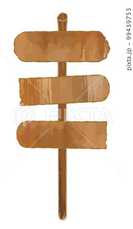 水彩風の木の板の看板イラスト素材 99439753