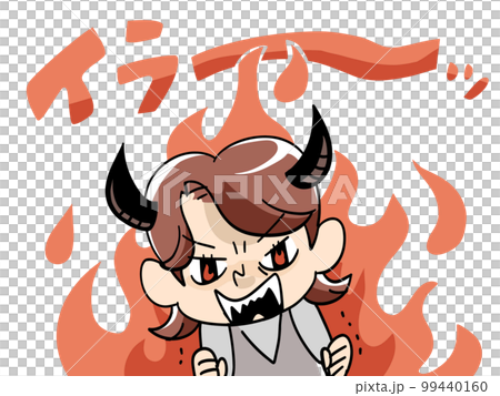 怒りに震える女性 怒りに震える女性 99440160