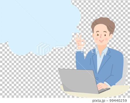 A young man working on a computer and a speech bubble 99440259