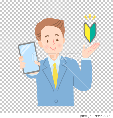 初心者マークとスマホの画面を見せる男性 初心者マークとスマホの画面を見せる男性 99440272
