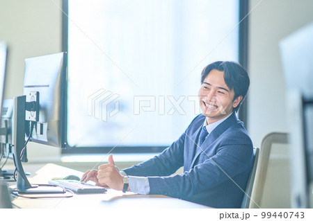 ビジネス　男性 99440743