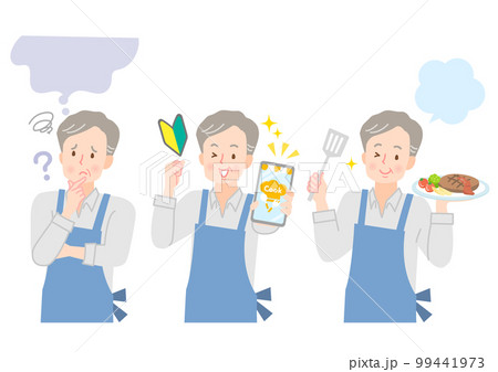 献立に悩んでいたシニア男性がスマホアプリで悩みが解消 99441973