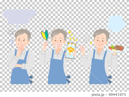 献立に悩んでいたシニア男性がスマホアプリで悩みが解消 99441973