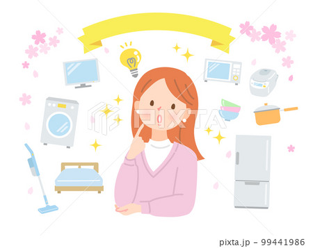 新生活の準備を考える若い女性のイメージイラスト 99441986