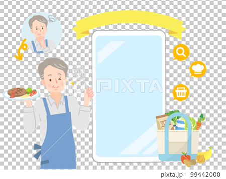 一位老人在看智能手機時製作漢堡包的圖像插圖 99442000
