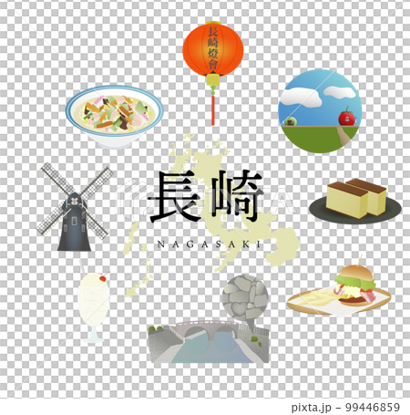Nagasaki Prefecture 99446859