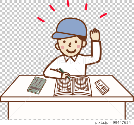 A man who puts on a book and does a guts pose. A man who puts on a book and does a guts pose. 99447634