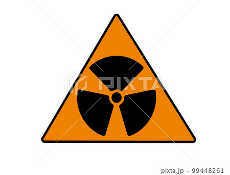 symbol of radioactive danger virus radiation sign on a white background 99448261