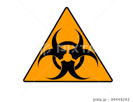 symbol of radioactive danger virus radiation sign on a white background 99448263