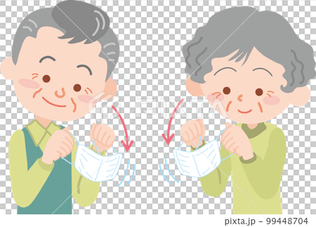 摘下口罩_老年男女_帶箭頭 摘下口罩_老年男女_帶箭頭 99448704