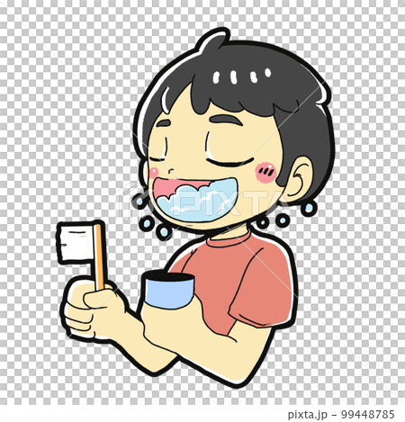 Children Brushing teeth happy 99448785