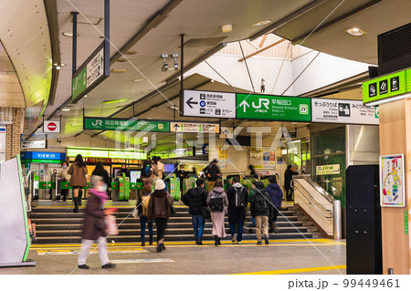 JR高田馬場駅 99449461