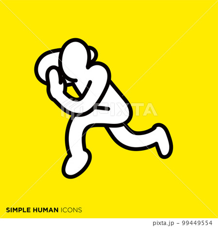 シンプルな人間のアイコンシリーズ　「割って入る人」 99449554