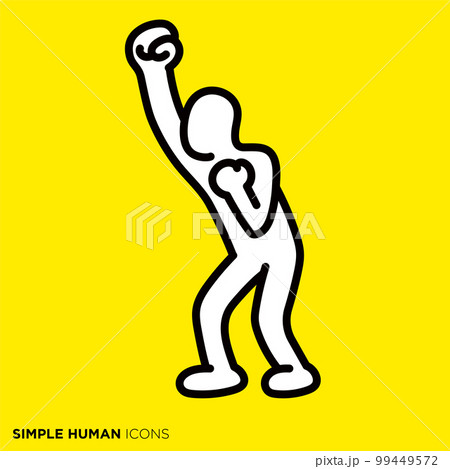 シンプルな人間のアイコンシリーズ　「応援する人」 99449572