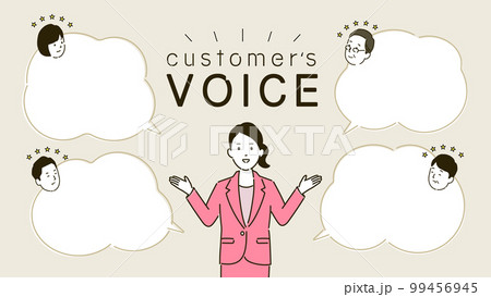 お客様の声のデザイン、笑顔の女性と丸いふきだしのイラスト、ベクター 99456945