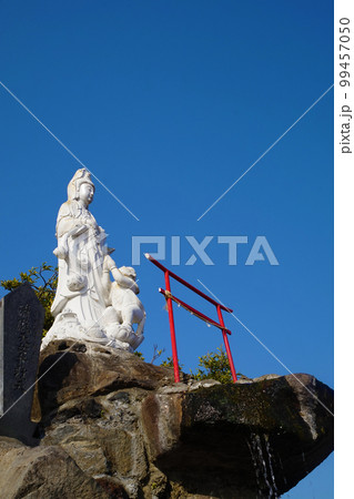 御嶽山　白龍神社　摩利支天 99457050