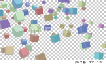 CG cube Many floating cubes 99457483