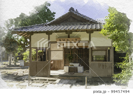 水彩画風　西大寺　大師堂　奈良県奈良市 99457494