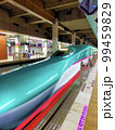 東京駅ホーム　新幹線　 99459829