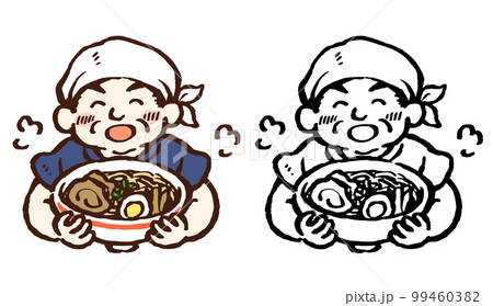 ラーメンを差し出すラーメン屋の店員　手描きイラスト　単色線画・カラーのセット 99460382