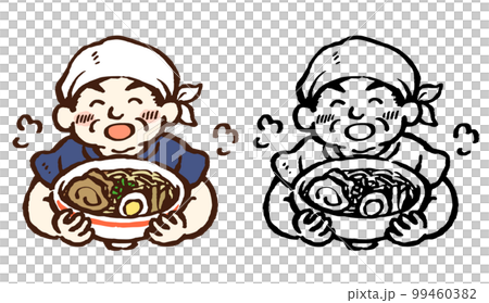 ラーメンを差し出すラーメン屋の店員　手描きイラスト　単色線画・カラーのセット 99460382