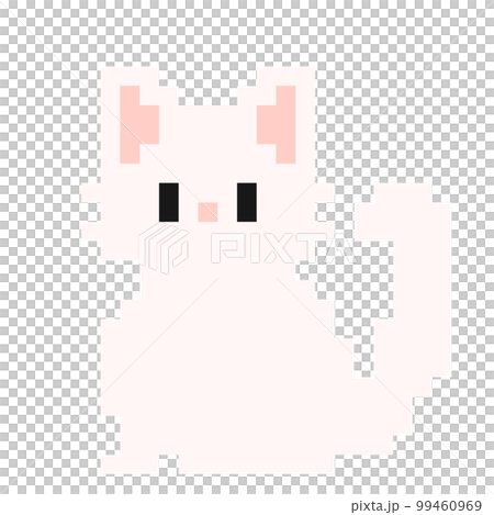 Rough dot illustration of persian cat 99460969