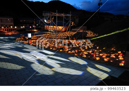 長門湯本温泉 音信川 うたあかり 99463523