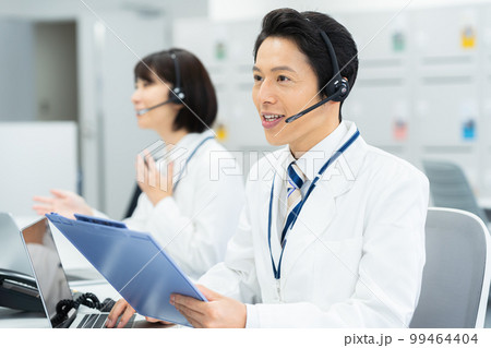 白衣のオペレーター 白衣のオペレーター 99464404