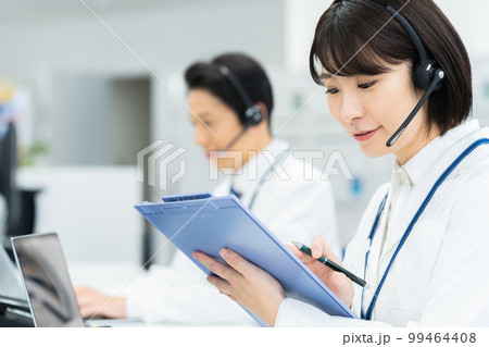 白衣のオペレーター 白衣のオペレーター 99464408