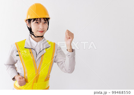 反射ベストを着たやる気のある作業員 99468550