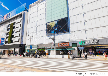 池袋駅東口　※一部ソフトフォーカス 99469686
