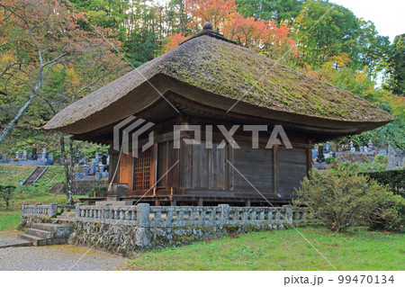 信州の鎌倉　国重要文化財 中禅寺薬師堂 99470134