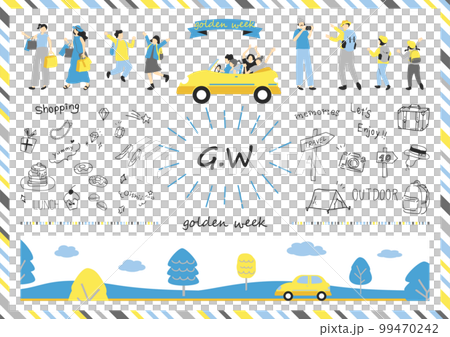 People enjoying Golden Week 99470242